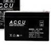 BATTERY ACCU แบตเตอรี่แห้ง